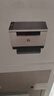 惠普（HP）M232dw 家用激光打印机 自动双面无线学生家用一体机 高速高效（低成本 体积小） 实拍图