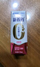 蒙牛新养道零乳糖脱脂牛奶 250ml*12盒 好吸收0脂肪 送礼盒装 实拍图