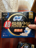 苏菲超熟睡柔棉感夜用卫生巾29cm15片量多防漏干爽姨妈巾自营官方旗舰 实拍图