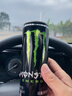 魔爪（Monster）魔爪 Monster 原味 能量风味饮料 功能饮料 330ml*24罐 实拍图