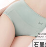 猫人女士高腰内裤女纯棉收腹收小肚子石墨烯抑菌裆高弹三角裤4条L 实拍图