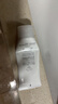 芙丽芳丝（Freeplus）洗面奶男女士氨基酸洁面乳100g*2生日礼物送男女朋友 实拍图