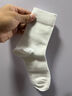 莫代尔7双袜子男士100%纯棉秋冬款保暖运动防臭袜子透气商务中长筒袜 实拍图