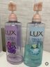 力士气泡爽肤二合一持久留香沐浴露男女白桃香390g 新老包装随机发 实拍图
