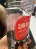 新边界 桑葚干400g*2 精选新疆无沙桑子 养生茶 即食桑椹子泡酒泡茶 实拍图