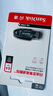 闪迪（SanDisk）64GB USB3.2 U盘 CZ550黑色 读速100MB/s 安全加密 数据恢复 学习办公电脑车载 高速大容量优盘 实拍图