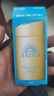 安热沙（Anessa）防晒霜小金瓶60ml 安耐晒防晒霜王嘉尔同款 男女通用生日礼物 实拍图