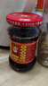 陶华碧老干妈  辣椒酱  精制牛肉末豆豉油辣椒210g 贵州特产 实拍图