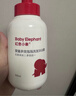 红色小象婴童多效泡泡洗发沐浴露300ml 儿童洗沐二合一宝宝无泪护发保湿 实拍图
