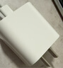 Apple/苹果 20W USB-C充电器  type-c充电器苹果手机充电器原装手机快充头 苹果17手机充电器 实拍图