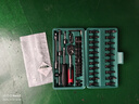 绿林（GREENER）47件汽修工具套装套筒扳手扭力棘轮全套小飞摩托车修车工具箱螺丝 实拍图