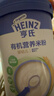 亨氏（Heinz）婴儿宝宝辅食原味有机米粉维c营养高铁米粉婴儿米糊218g 6个月+ 实拍图