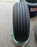 朝阳(ChaoYang)轮胎 小汽车轮胎 舒适型轿车胎 Ecomfort A08系列 195/65R15 91H 实拍图