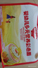 秋田满满婴幼儿面条520g量贩装宝宝营养辅食原味+番茄味+南瓜味100%真验厂 实拍图