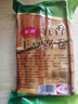 正宗东北熏干豆腐卷美味即食特产五香鸡汁豆干豆皮素食千张真空装 熏干豆腐卷500克*3袋 实拍图