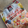 桂格（QUAKER）热带水果燕麦片420克 休闲零食 开袋即食 添加冻干芒果丁 实拍图