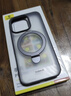 倍思支点壳【指环扣旋转支架】适用于苹果16手机壳iphone16保护套磁吸支架磨砂防摔MagSafe充电男女款 实拍图