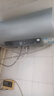 海尔（Haier）智家3300w变频速热电热水器家用洗澡一级能效  国家补贴20% 卫生间储水式热水器节能省电Leade r 60L 3300W 变频速热镁棒免换PB3 实拍图