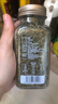UNCLE TOM迷迭香35g 西餐牛排意面披萨香料碎撒料香草西式调味料法式调料 实拍图