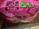 康师傅方便面 爱吃素 番茄鲜蔬面99g*5袋 泡面袋装速食 不含五辛素食 实拍图