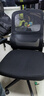 黑白调P1二代人体工学椅电脑椅子人工力学座椅久坐办公电竞椅学习椅国补 实拍图