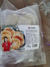 利园潮汕手工墨鱼饼煎海鲜饼汕头正宗新鲜墨鱼糕鱼饼麻辣烫火锅丸料 【1斤】墨鱼饼500g 实拍图