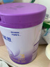 雀巢（Nestle）【超值加量】 超启能恩3段 适度水解配方奶粉 3倍DHA 12-36月850g 实拍图