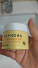 丝芙兰（SEPHORA）素颜霜透亮元气霜烟酰胺面部身体素颜霜懒人 50g单瓶 实拍图