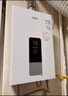 万家乐燃气热水器【恒温王DP1(F)·金榜爆品】12升国家补贴15%天然气智能变升节能防冻以旧换新8年包修 实拍图