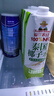 福兰农庄100%NFC泰国椰子水果汁饮料纯天然电解质椰子0脂肪水大瓶装1L*3瓶 实拍图