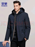 罗蒙（ROMON）棉服男士冬季潮流商务棉衣保暖棉袄外套中老年爸爸装MF78藏青2XL 实拍图
