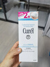 珂润（Curel）保湿洁颜泡沫300ml 弱酸性洁面氨基酸护肤洗面奶敏肌适用男女通用 实拍图