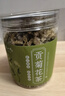 陈一凡 贡菊花茶 正宗黄山原产白菊花 花草茶泡水喝的养生茶30g 实拍图