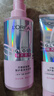 欧莱雅粉晶晶洗发水护发素440ml+200ml 闪耀柔顺改善干枯毛躁受损护理 实拍图