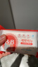 保宁（B&B）婴儿宝宝专用尿布洗衣皂儿童内衣内裤肥皂母婴洗护【200g*6块】 实拍图
