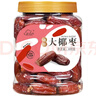 新边界（new boundaries）迪拜大椰枣400g/罐 黑椰枣蜜饯果干休闲零食蜜枣子 实拍图