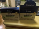 合生元（BIOSTIME）奶味益生菌婴儿 双歧杆菌呵护肠胃60袋*2盒 实拍图