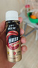 康比特 液体氮泵 爆发力耐力 兴奋运动跑步三公里健身功能饮料 【跑步冲刺】 60ml*1瓶 氮泵-京东物流 实拍图
