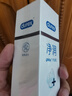 杜蕾斯（durex）净润人体医用润滑液60ml 情趣用品夫妻床上 润滑油剂房事免洗可舔 实拍图