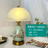 客厅美式轻著复古简约床头灯北欧美式轻者复古简约家用陶瓷台灯 花鸟台灯-遥控开关【无极调光调色】 25*40CM 实拍图