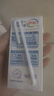 伊利纯牛奶整箱 250ml*24盒 优质乳蛋白 严选牧场 礼盒装 9-10月产 实拍图