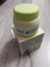 强生（Johnson）儿童倍护滋润牛油果面霜61.8g 青少年护肤乳液补水保湿防干裂 实拍图