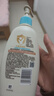 艾惟诺（Aveeno）艾维诺润肤乳露 婴儿童身体乳保湿补水滋润干痒宝宝儿童面霜354g 实拍图