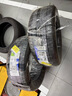 米其林（MICHELIN）汽车轮胎 235/50R18 97W 浩悦五代 Primacy 5 适配福特领界/翼虎 实拍图