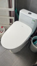 海尔（Haier）智能马桶盖 即热遥控 自动除臭抗菌座圈等离子紫外线杀菌X-R30 实拍图