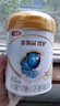 伊利金领冠珍护【三代OPO】较大婴儿A2β-酪蛋白奶粉2段130克(6-12月) 实拍图