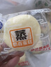 港荣蒸蛋糕淡糖450g小面包蛋糕早餐饼干休闲西式糕点纯蛋糕元旦礼物盒 实拍图