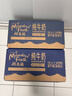 纽麦福（Meadow fresh） 新西兰进口 3.5g蛋白质 高钙全脂纯牛奶1L*12盒/箱 送礼佳选 实拍图