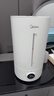 美的（Midea）空气加湿器家用卧室客厅孕妇母婴幼儿鼻炎静音抗菌超大雾量取暖桌面小型喷雾器圣诞礼物国补3VWL 实拍图