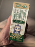 蒙牛未来星有机儿童奶190ml*12盒 高品质奶源 亲和好吸收 送礼盒装 实拍图